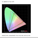 (주)엠비씨미디어텍 | [태블릿pc] 갤럭시탭A7 BTV AIR ): 이제 더이상 TV싸움 그만!! IPTV가 태블릿속으로 내가 보고싶은 프로...