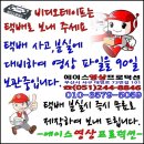 영비디오 이미지