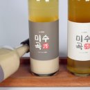 초향정 이미지