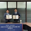 경희대학교 테크노경영대학원 이미지