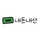 지에스25 파주한라본점 네이버블로그