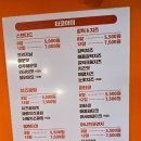 타코비 합성점 네이버블로그