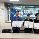 하안1동 행정복지센터 이미지