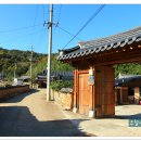 개실마을 이미지