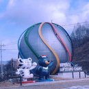 동이목장 이미지