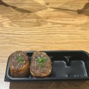 잉어물놀이 화장실 이미지