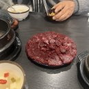 느낌표생고기