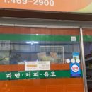 영식품 네이버블로그