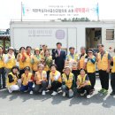 충남세탁 충청매일