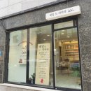 네일드라라라