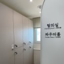 고운채의원 이미지