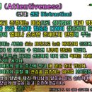 2015. 5. 24 (쉐마주일, 성령강림주일) - 낮설교 전문 - 생명의 법, 성령의 법 (신6;4-9, 눅15;31–32, 롬8;1-14, 골1;24-29) 이미지