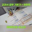 물금초등학교 이미지