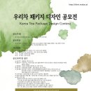 디자인농림 이미지