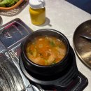 왕십리돼지찌개 | 왕십리역 육다정수제갈비 왕십리행당본점 돼지갈비 식사후기