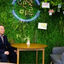 비원노인복지관 이미지