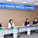 삼도수군통제영 이미지