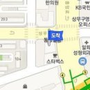 최세미산부인과의원 이미지