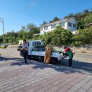 낙화담마을 이미지