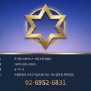 이펜약국