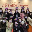 설렘아트홀 이미지