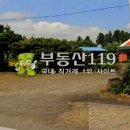 당오름가든