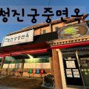 충원대로 L 네이버블로그