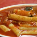 철이네떡볶이