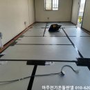안성콘테이너 이미지