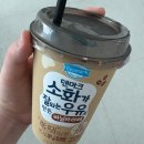 송왕농장 | 앨범 정리 겸 일상 모음