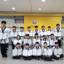 멋짐태권도장 이미지