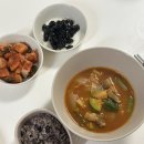 청양시장호스릴-1 | [26.01.20] 안정적이면서 불안정한 1