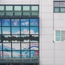 웨스포어린이집 네이버블로그