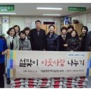 신월7동주민센터 이미지