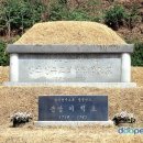 광암공 이벽 1754(영조 30) 경기 광주~1786(정조 10).경주이씨 국당공파 이미지