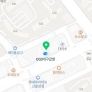 명곡치과의원 네이버블로그