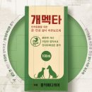 맑은온누리약국 이미지