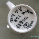 학정초등학교 이미지