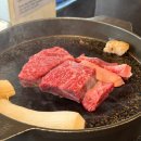 보이는 당구 (100이상)A | 잠실 한우 맛집 투뿔 한우천국 본점 | 로얄등급 가성비 한우, 방이동 맛집 후기