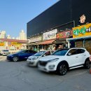 이마트24 안성공도점 | 안성 감자탕 맛집 추천 공도 와우소문난감자탕 묵은지감자탕 솔직후기