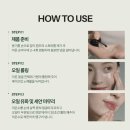 인셀덤YES | 🧴 ICD 인셀덤 클렌징 오일 사용 후기! 피부가 숨 쉬는 기분✨