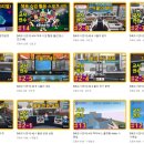 축동초등학교 이미지