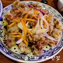 지에스(GS)25 진해석동공원점 | 진해 중식 맛집 석동 중국집 보배반점