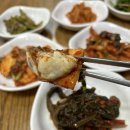 영암식당 | 광주 매일 메뉴가 바뀌는 백반 찐 맛집, 영암식당