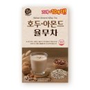송원 쇼핑하우