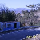 수비 면사무소 이미지