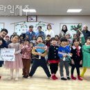 영락유치원 이미지
