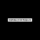 알파문구 - 부천시 소사구 옥길로 116 | 알파문구