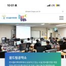 수출대로3길-9 이미지