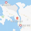 최인모공인중개사사무소 이미지